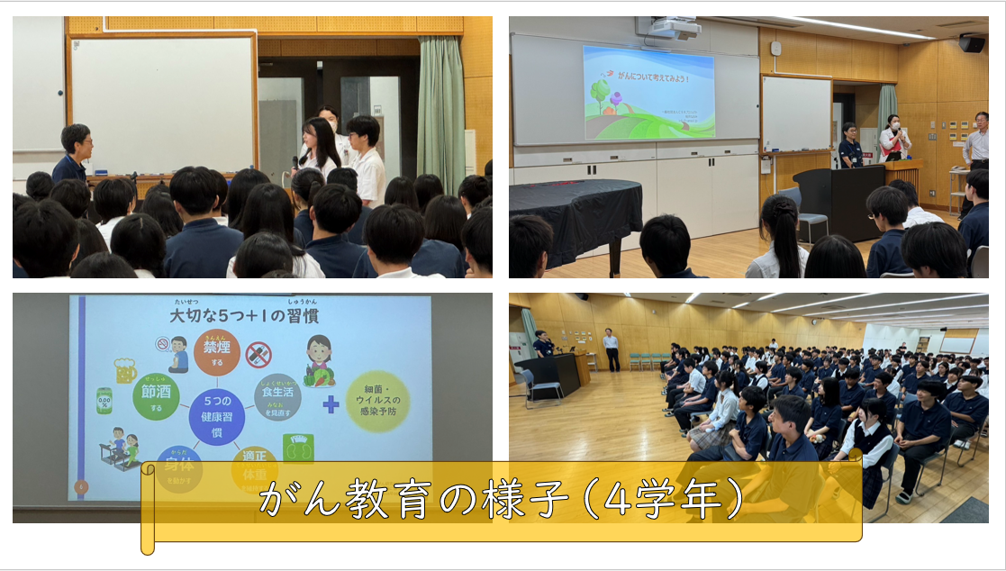 スクリーンショット 2025-07-18 183051